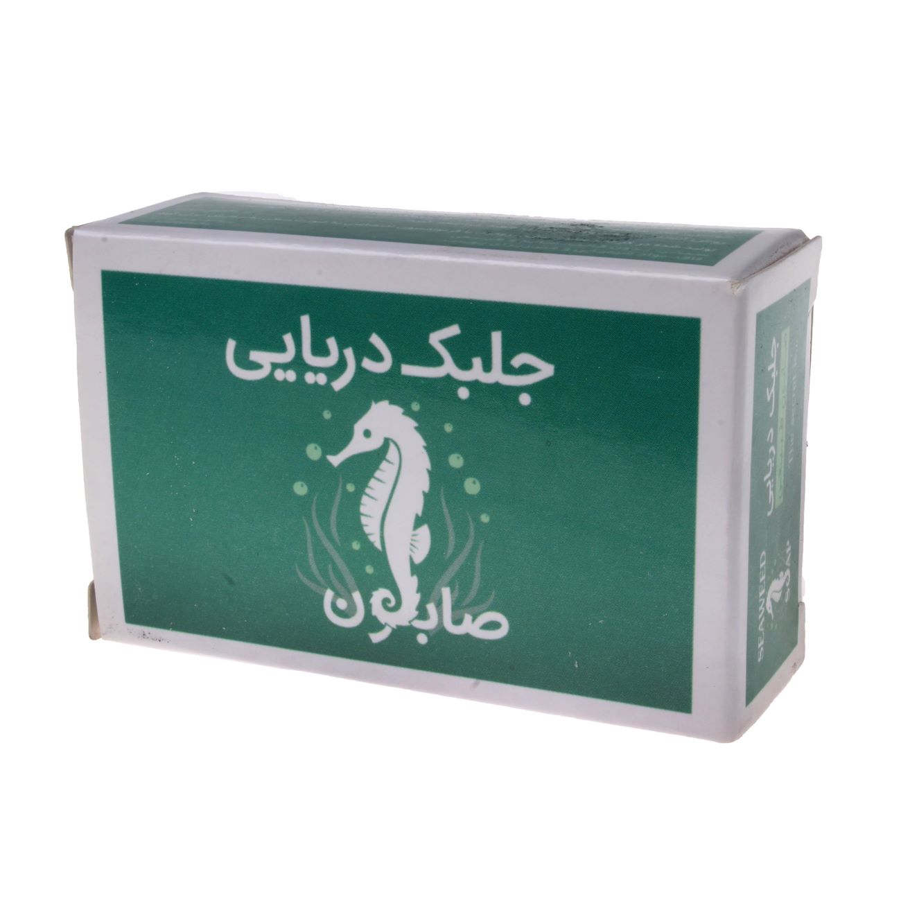 Nourishing Spirulina Soap Bar – Revitalize Your Skin (4 Pcs)