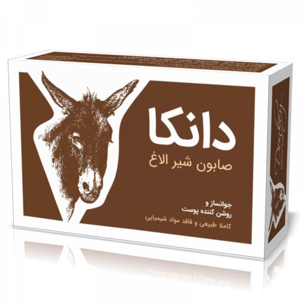 Persian Donkey Milk Soap Bar Powerful Brightening Effect Soap (x4)