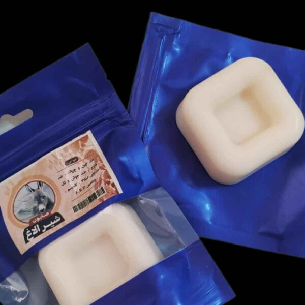 Persian Donkey Milk Soap Bar Powerful Whitening & Anti Againg Soap (x5)