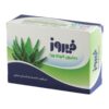 Persian Firooz Aloe Vera Soap Bar Suitable for Dry and Sensitive Skin (6x)