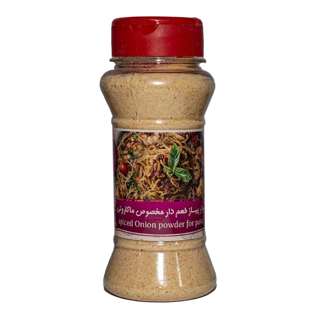 Persian Special Spice - Suitable for Macaroni, Pasta, Lasagna 150 gram (3x)