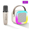 Portable Bluetooth Speaker Model K12, Bluetooth 5.0 Version, Battery-Powered