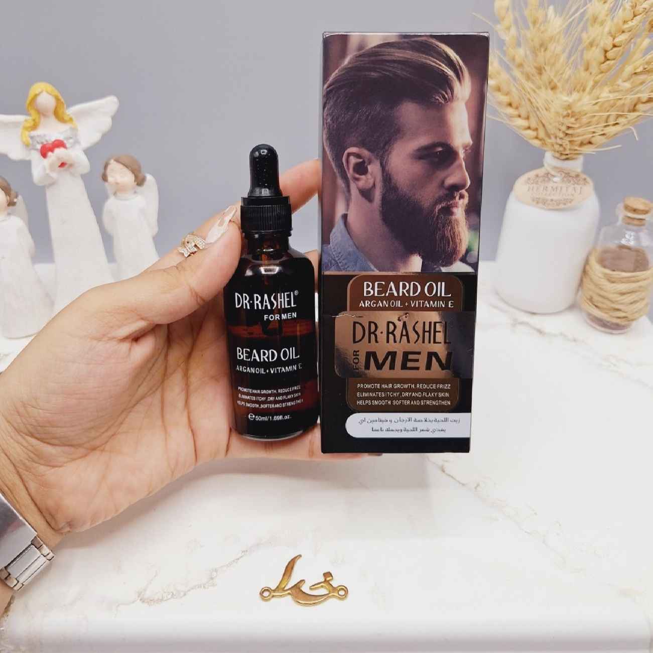 Premium Beard Oil – Nourish and Soften & Strengthen Your Beard ...