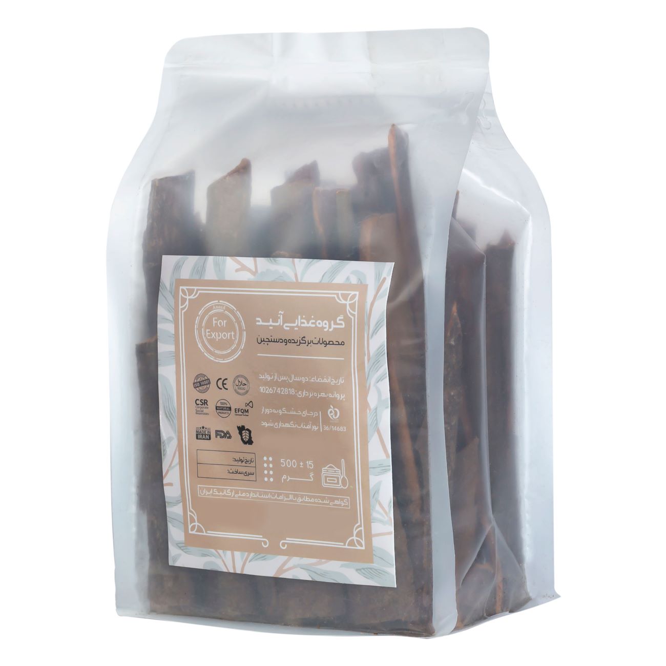 Premium Cinnamon Sticks Brand Anid 500 gr