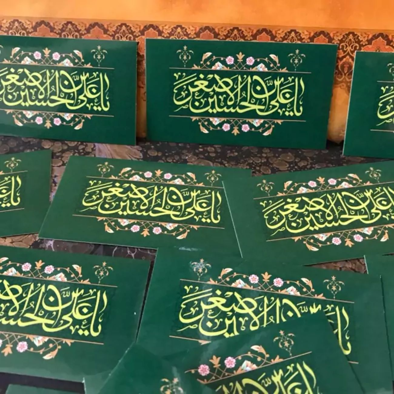 Printed Muharram Stickers, 100-Piece Pack (Self-Adhesive Labels)