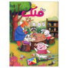 Qollak: Iranian Children's Magazine Issue #118 (Farsi)