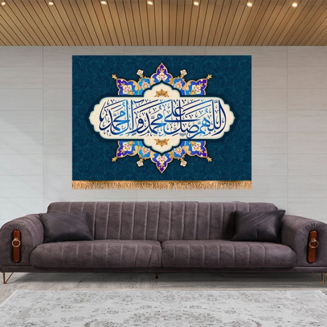 Salawat-Inspired Flag Design with Deep Religious and Spiritual Symbolism