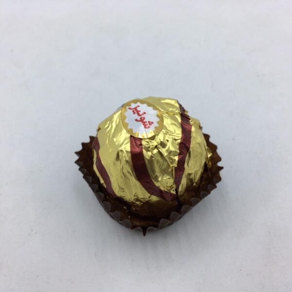 Shoniz Golden Filled Chocolate – Delicious Nutty Delight , 200 gr (pack of 2)
