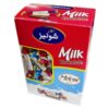 Shoniz Wrapped Chocolate Milky Flavour Model Melone 1000 gr