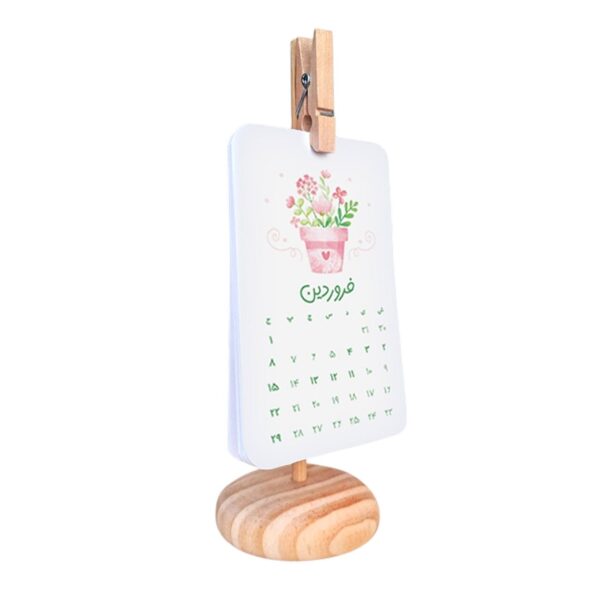 The Wooden Desk Calendar for the Year 1404 , Stylish & Cute