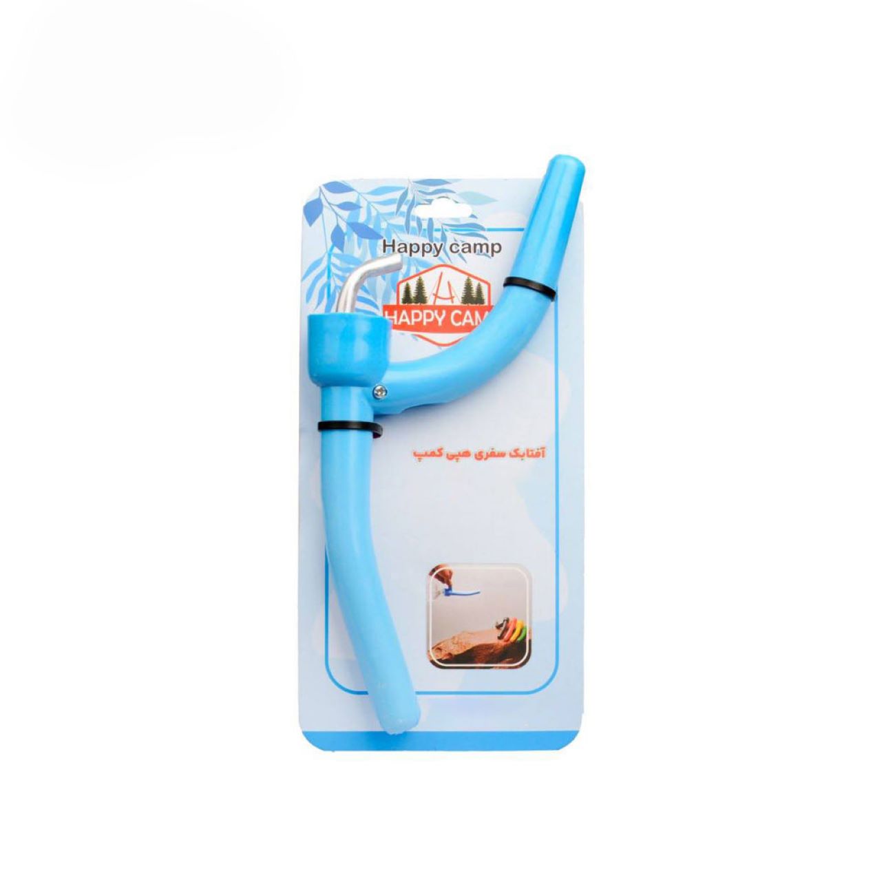 Travel Aftabeh – Elegant Toilet Wash Tool for a Hygienic Camping