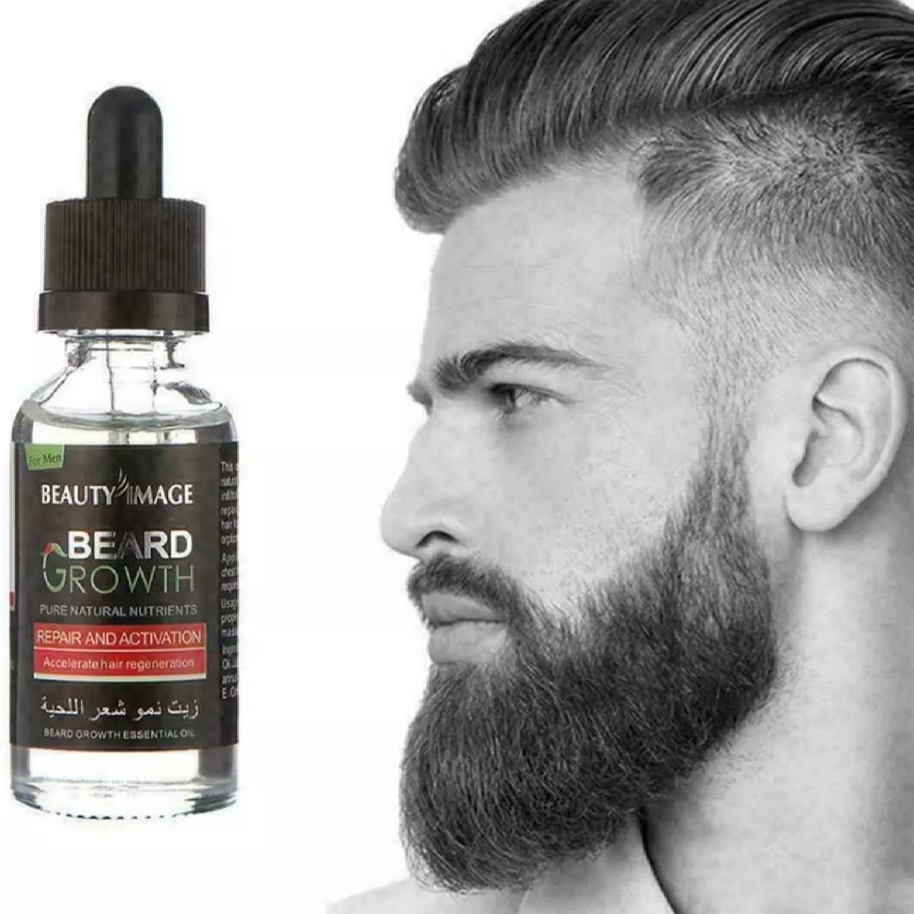 Ultimate Beard Oil – Hydration & Growth in Every Drop (x2)