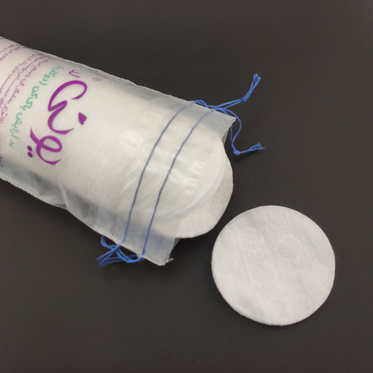 Uniled Ultra Soft Makeup Pads, 80 pieces (5 Packs)