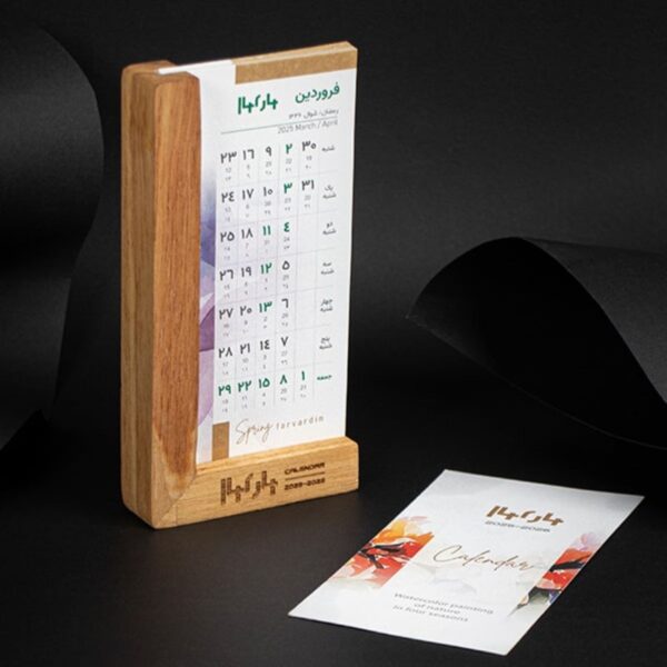 Wooden Desk Calendar for the Year 1404 with – Luxury on Your Desk