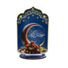 Wooden Ramadan Islamic Figurine Decoration Shelf – Eid & Ramadan Decor