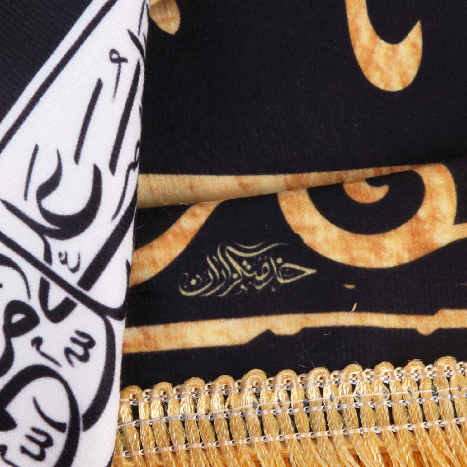 Ya Muhammad Rasool Allah Flag for Home, Mosque & Events