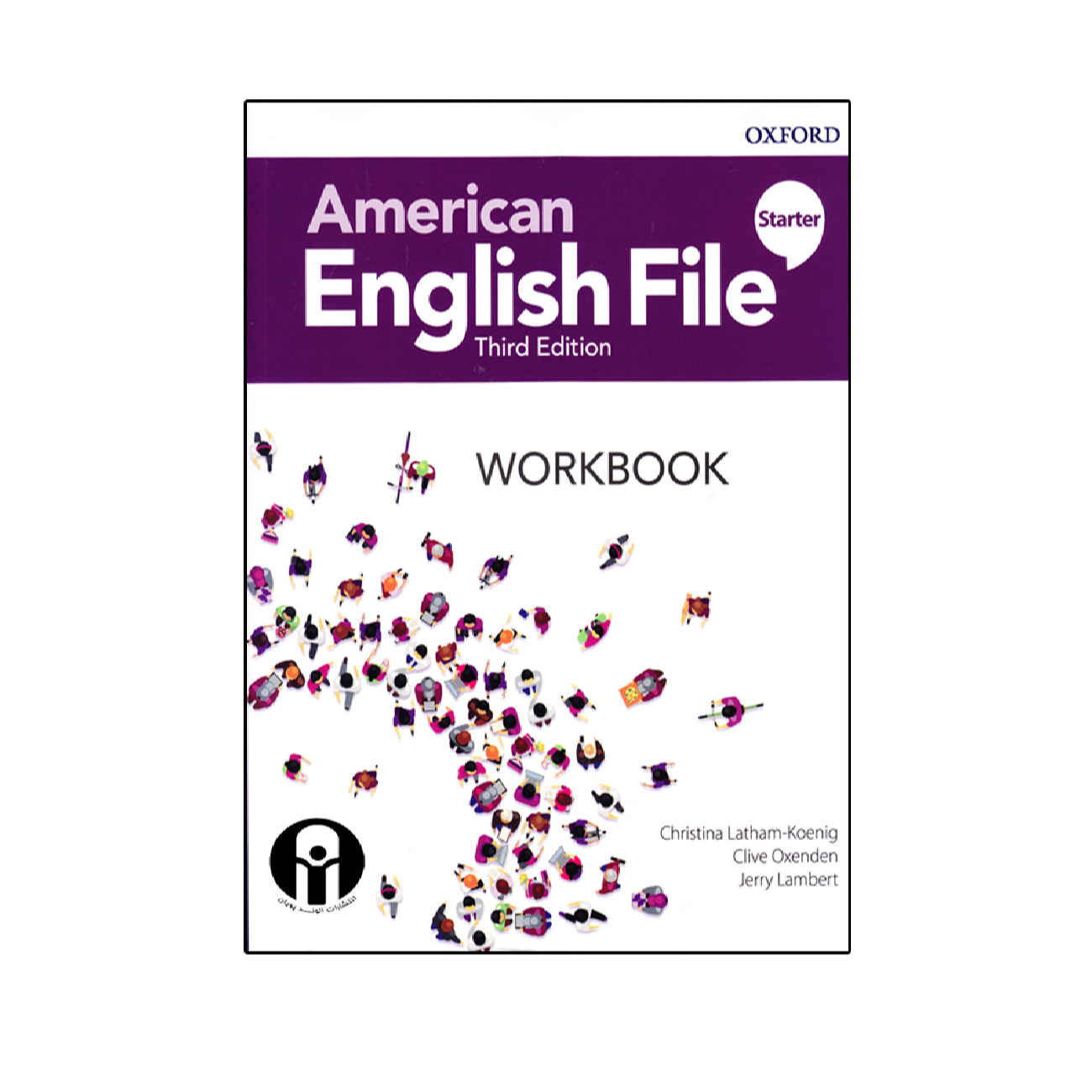 American English File Starter Third Edition by Christina Latham-Koenig and Clive Oxenden