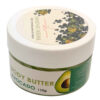 Immense Herbal Body Butter Cream – Suitable for Rough & Cracked Skin, 110 gram (2x)