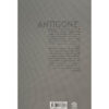 Antigone by Bertolt Brecht (Farsi)