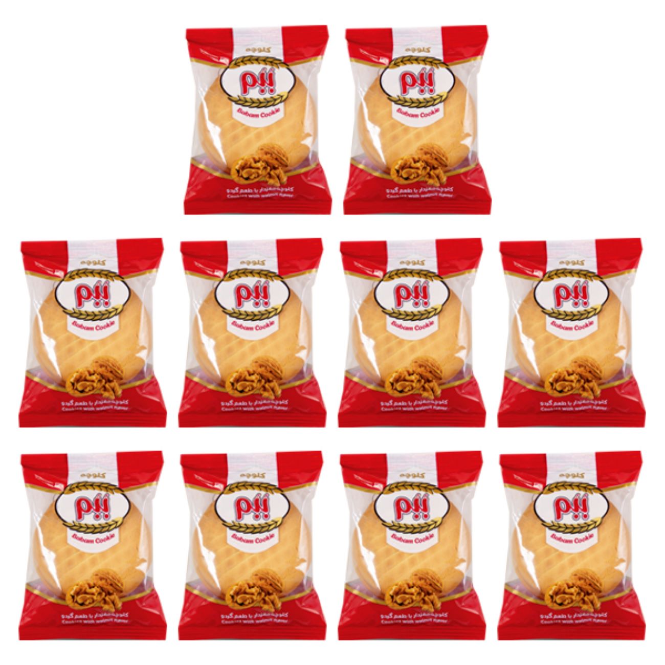 Babam Koloocheh Iranian Stamped Walnut Cookies - Pack of 10 (3x), 900 gr
