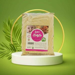 Baby Sawiq – Healthy Food Supplement Designed Specifically for Infants & Young Children (2x)