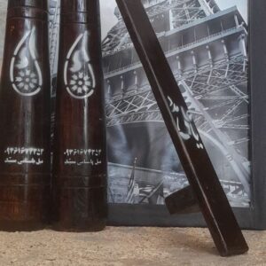 Beautiful and Durable Traditional Push-up Board, 80 cm Length