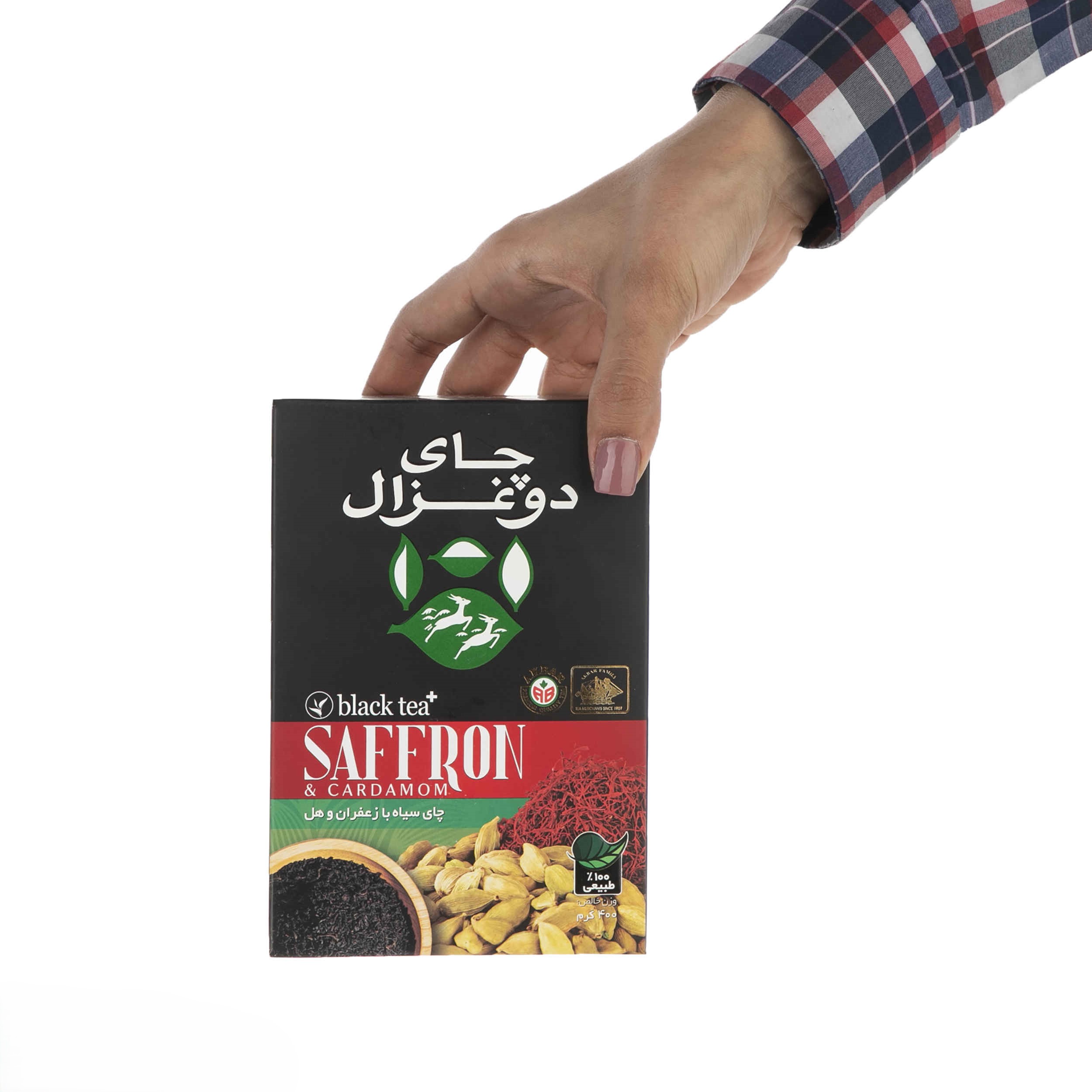 Black Tea with Saffron and Cardamom, Do Ghazal – 400g (2x)