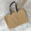 Boho Crochet Raffia Tote with Faux Leather Strap – Unlined & Lightweight