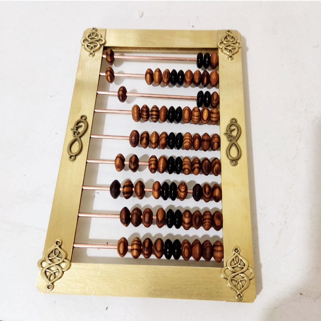 Brass Chortkeh – Traditional Persian Abacus for Counting & Calculation