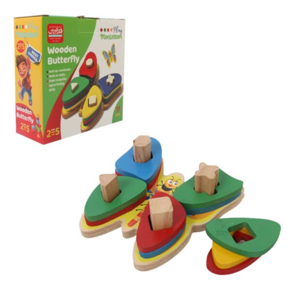 Butterfly-Shaped Montessori Inspired Educational Toy – Fine Motor Skill Game by Fekravaran