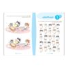 Children's Brain Club 4 By Dr. Tara Razapour & Dr. Hamed Akhtari
