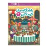 Children's Brain Club 4 By Dr. Tara Razapour & Dr. Hamed Akhtari (Farsi)