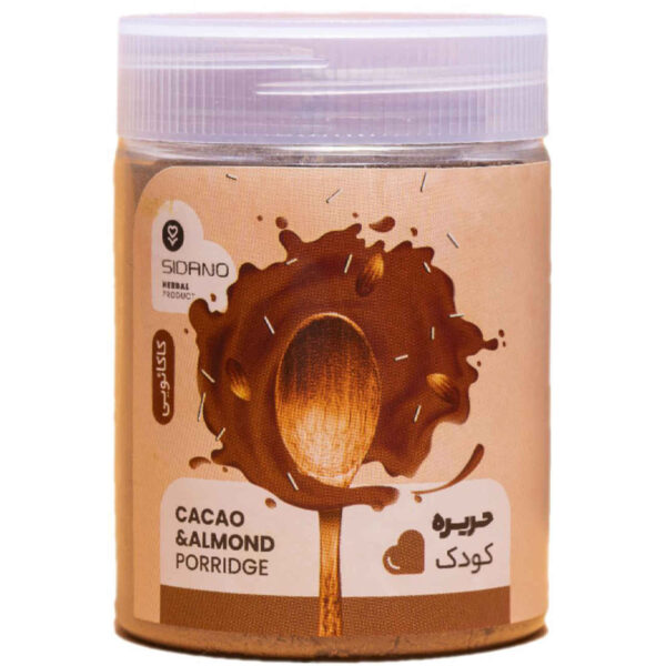 Cocoa-Flavored Almond Porridge for Children by Seydano – 195 g ( 3x)