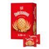 Delsissimo Persian Walnut Cookie by Naderi - Pack of (3x) - 500 gr