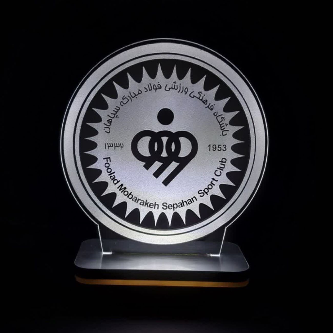 Football Fan Night Light – Sepahan Team