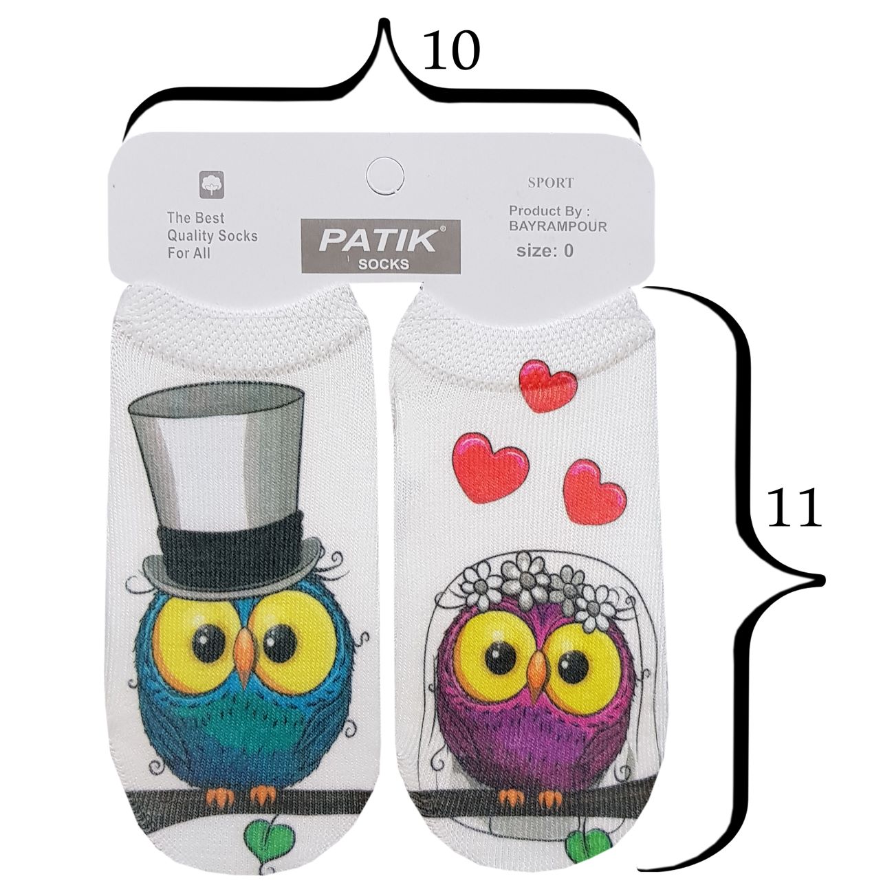 Fun Printed Kids Socks – Bride & Groom Owl Design