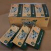 Healthy Natural Gum, Ban Mastic Flavor 18 Pcs