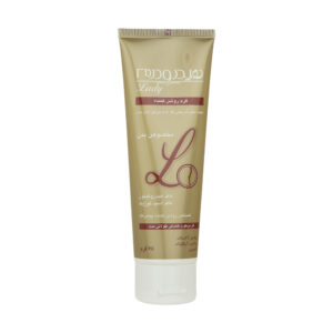 Hydroderm Brightening Body Cream – Suitable for All Skin Types, 75 ml