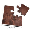 Interlocking Puzzle Coasters – Suitable for Protecting Wooden Surfaces (4x)