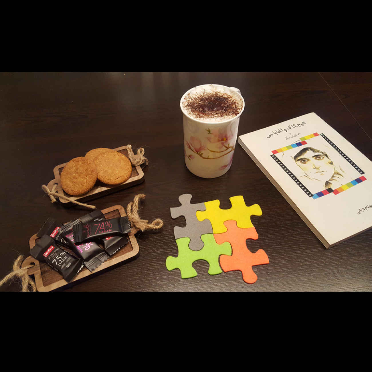 Jigsaw Drink Felt Coaster Set – Suitable for Coffee Tables & Side Tables (Pack of 24)