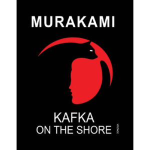 Kafka on the Shore Book by Haruki Murakami