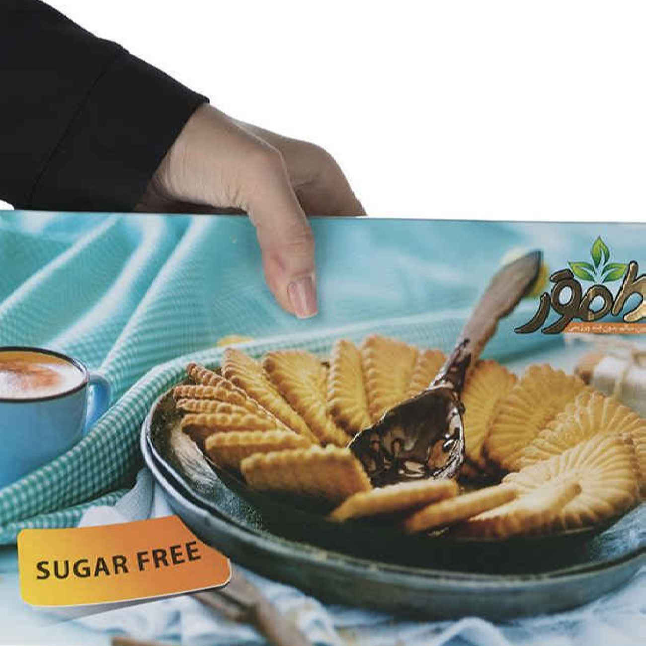 Kamvar Sugar-Free Vanilla Biscuit – 360 grams