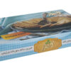 Kamvar Sugar-Free Vanilla Biscuit – 360 grams