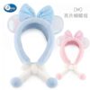 Kid's Earmuffs Bow – Wild Style, Cozy Feel Suitable for Outdoor Winter Activities