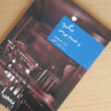 Maigret and the Headless Corpse by Georges Simenon (Farsi)