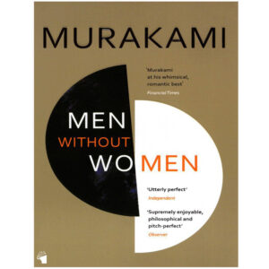 Men Without Women Book by Haruki Murakami