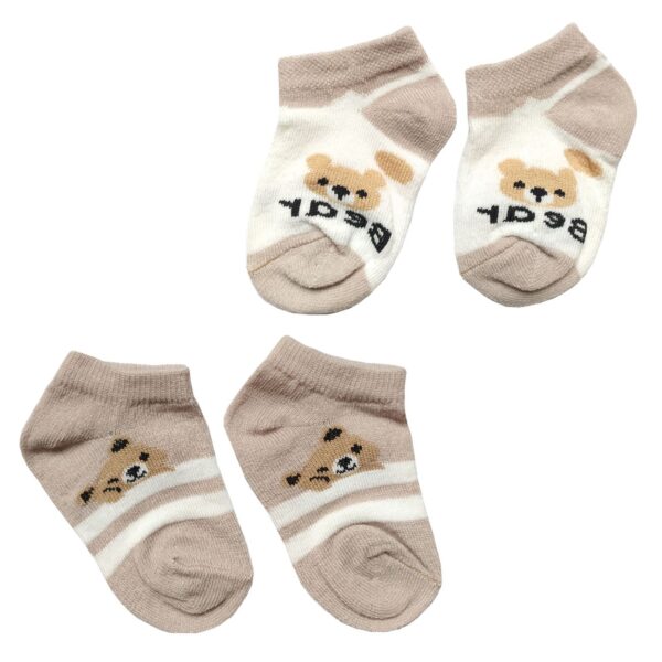 Newborn Socks – Teddy Model, Pack of 2
