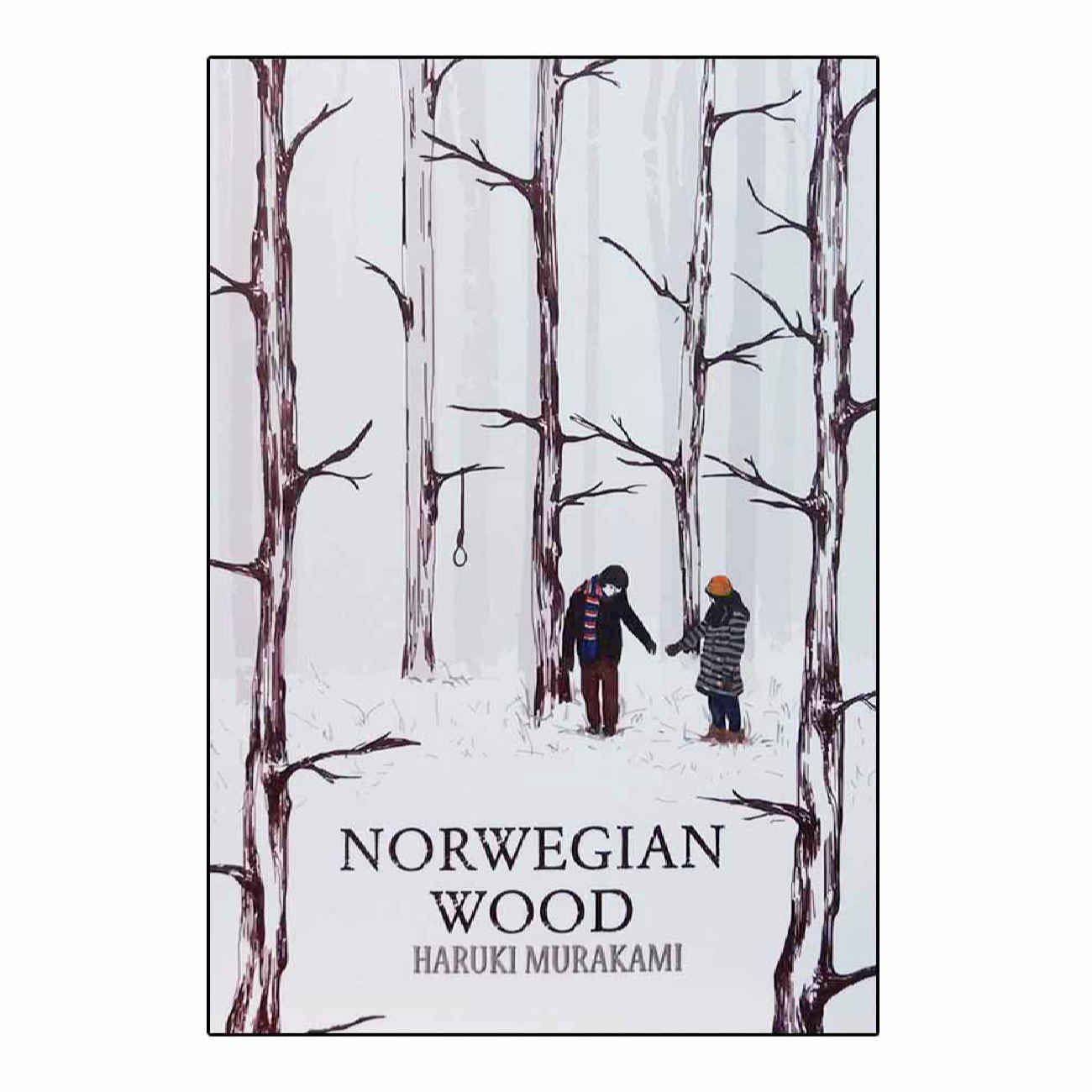 Norwegian Wood Book by Haruki Murakami