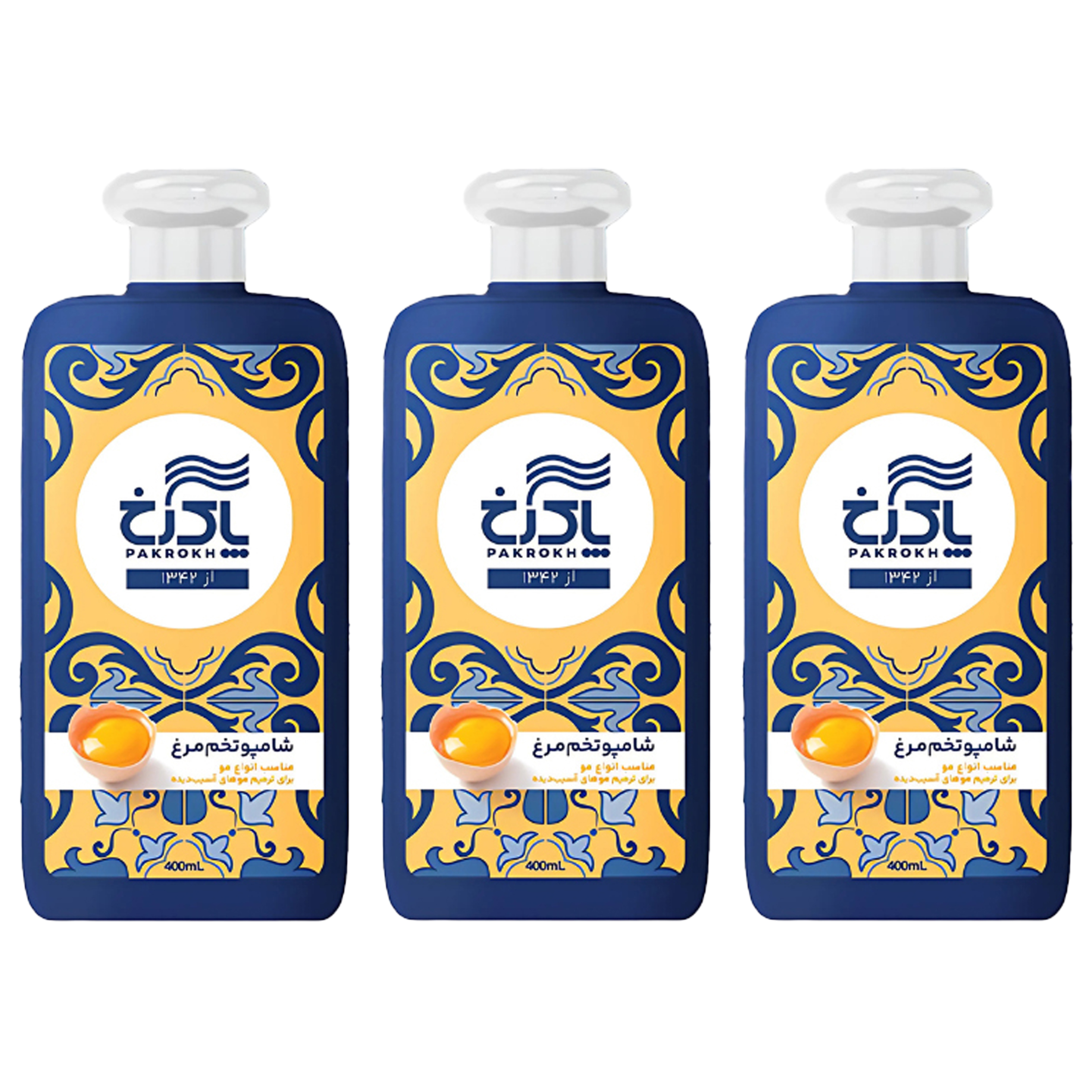 Pakrokh Egg Hair Shampoo – Suitable for All Hair Types, 400 ml – Set of 3 Pieces