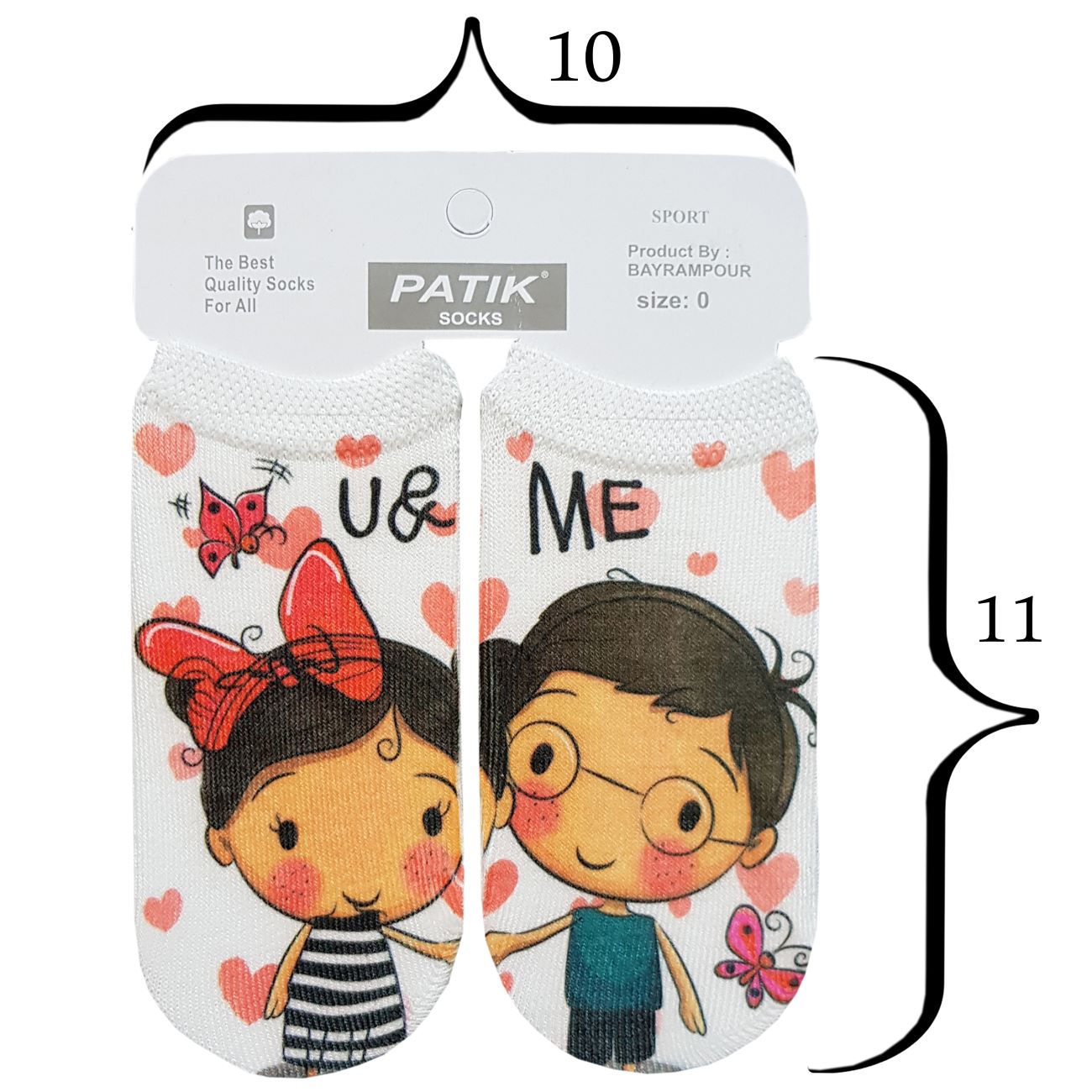 Patik Newborn Socks – Girl & Boy Design